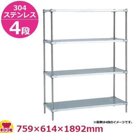 エレクタースーパーシリーズ・304ソリッドシェルフLSS760S・PS1900 4段 奥行610mm（送料無料、代引不可）の通販は 70,345円