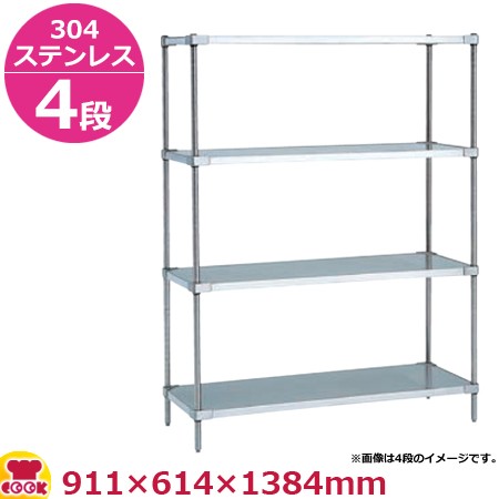 【同梱不可】 ローパーティション壁付柱 LPX-K09 オフィス家具・収納