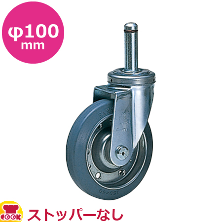 エレクター 打ち込み式単独キャスターR100RS ゴム車 φ100mm ストッパーなし（送料無料、代引不可）の通販は 8,250円