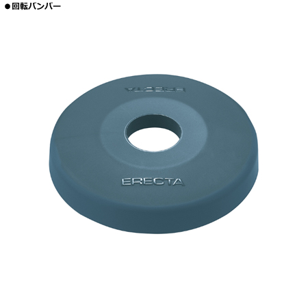 エレクター 打ち込み式単独キャスターR100US ウレタン車 φ100mm ストッパーなし(送料無料、代引不可)の通販は エレクター 打ち込み式単独キャスターR100US ウレタン車 φ100mm ストッパーなし(送料無料、代引不可)の通販は