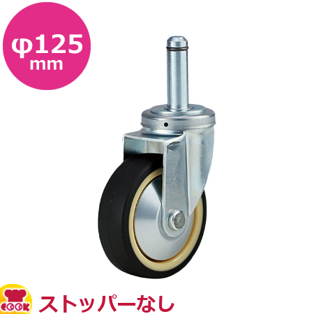 エレクター 打ち込み式単独キャスターR125USウレタン車 φ100mm ストッパーなし（送料無料、代引不可）