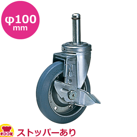 エレクター 打ち込み式単独キャスターS100RS ゴム車 φ100mm ストッパー付（送料無料、代引不可）の通販はキャビネット・シェルフ