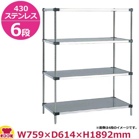 430ソリッドエレクター・シェルフ LSS760・PA1900 6段 奥行610mm（送料無料、代引不可）の通販は