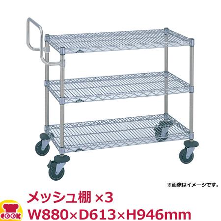 エレクター 万能カート（ティルトサイドハンドル）NBKDSL-S W880×D613×H946（送料無料、代引不可）の通販は 32,799円