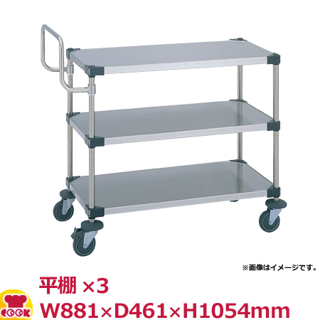 ②台　エレクター　送料込み　スライド棚　※(大型ゴムキャスター　ハンドル) ②台 エレクター 送料込み スライド棚 ※(大型ゴムキャスター ハンドル