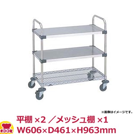 スーパーエレクター・カート UTTカート2型 NUTT0-2S W606×D461×H963mm（送料無料、代引不可）の通販は