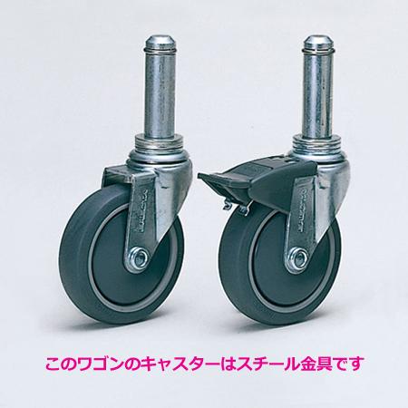 エレクター スーパーエレクターカート UTTカート2 φ125mm W759xD461xH1072mm NUTT12 スーパーシリーズ ステンレスカート UTTカート2型 φ100 外寸 W606×D461×H963mm オールSUS ステンレステーパータイプ  業務用