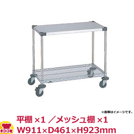 スーパーエレクター・カート ワーキングカート1型 NWT1B W911×D461×H923mm（送料無料、代引不可）の通販は