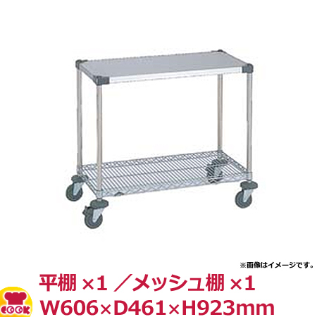 スーパーエレクター・カート ワーキングカート1型 NWT1M W606×D461×H923mm（送料無料、代引不可）