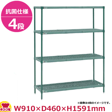 (送料別途)(直送品)エレクター スーパーエレクタープロ 間口1824×奥行612×高1591mm PR2472NK3 63PK3-4