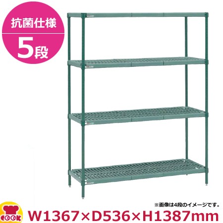 スーパーエレクター・プロ PR2154NK3・54PK3 5段 奥行530mm（送料無料 