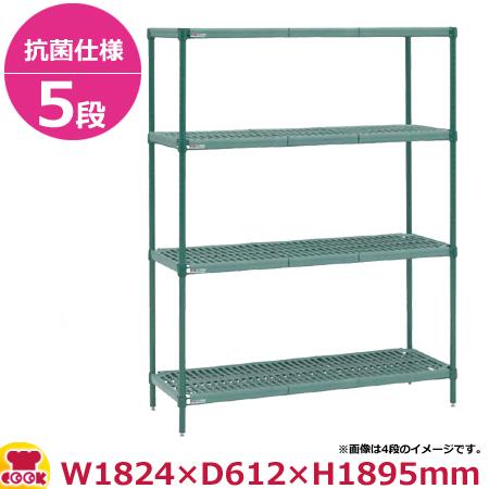 スーパーエレクター・プロ PR2472NK3・74PK3 5段 奥行610mm（送料無料、代引不可）の通販は