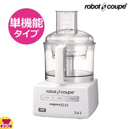ロボクープ マジミックス RM-5200VD 単機能 3.6L（送料無料、代引不可）