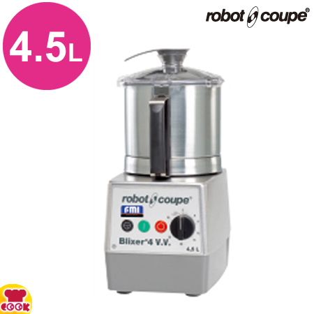 ロボクープ ブリクサー BLIXER-4V.V.B 4.5L 無段階変速（送料無料、代引不可）の通販は