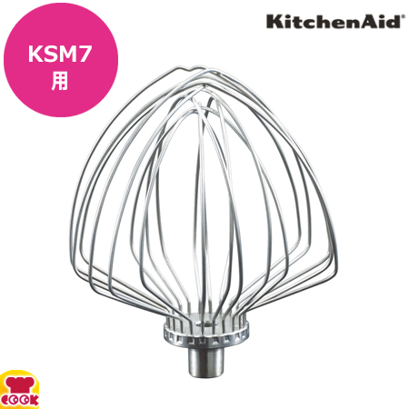 キッチンエイドミキサー　KSM7用ボウル Amazon.co.jp: アズワン キッチンエイドミキサー KSM7用 ボウル/61