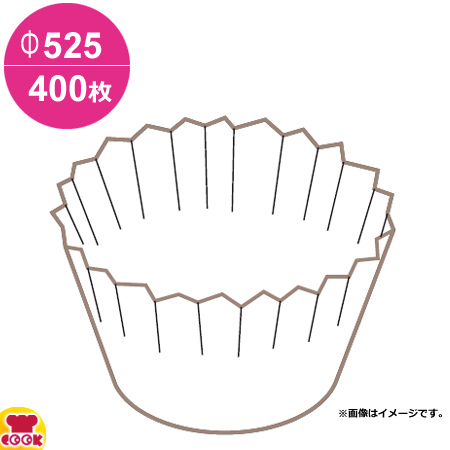 FMI コーヒーマシン用フィルター Φ525mm 400枚入（送料無料、代引不可）の通販は 19,425円