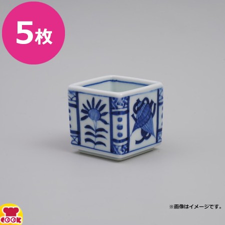 藤正 染付芙蓉手4角 小付 5枚 22205-34（送料無料、代引不可）