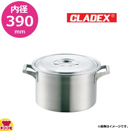 CLADEX ロイヤル 半寸胴鍋（蓋付） XMD-390 内径39×高さ26cm（送料無料、代引不可）