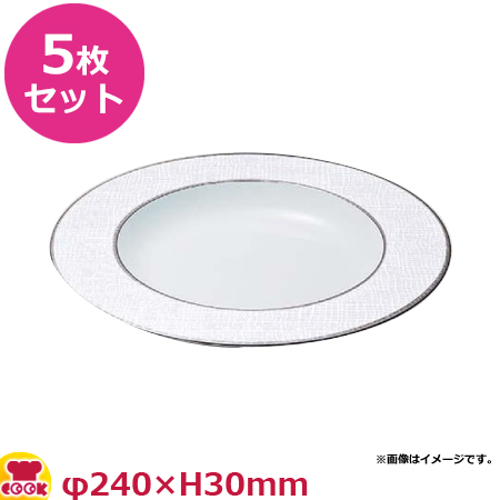 カステラ木枠(朴材) 4斤 1.5寸 カステラ木枠 4斤 1.5寸