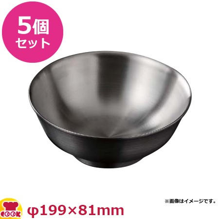 福井クラフト ステンレス羽反鉢 マット φ200 5個セット（送料無料、代引不可）の通販は