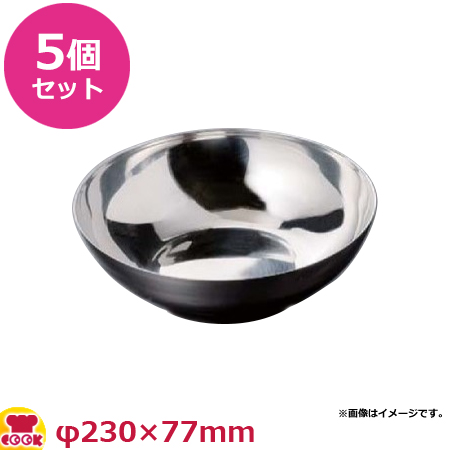 福井クラフト ステンレス冷麺鉢 23cm 5個セット（送料無料、代引不可）の通販は 8,360円