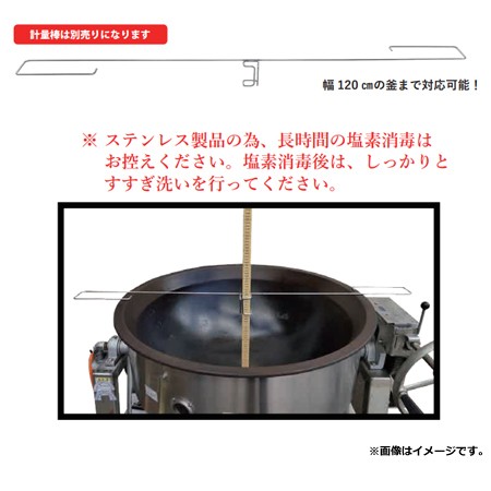 長谷川化学工業 軽量棒立て KRT-120（送料無料、代引不可）の通販はau PAY マーケット - 厨房道具・卓上用品shop cookcook!  | au PAY マーケット－通販サイト