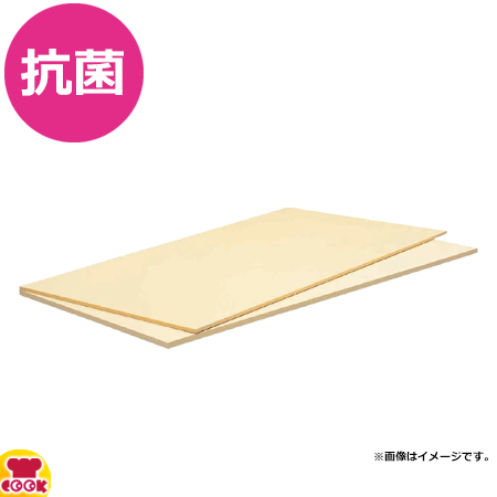 長谷川化学工業 抗菌 ラバーラ マット 1000×450×厚8mm RM8-10045（送料無料、代引不可）の通販は