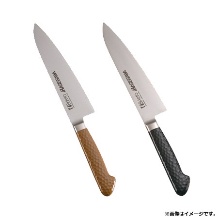 ハセガワ 抗菌カラー包丁 牛刀 18cm MGK-180（送料無料、代引OK） - 牛