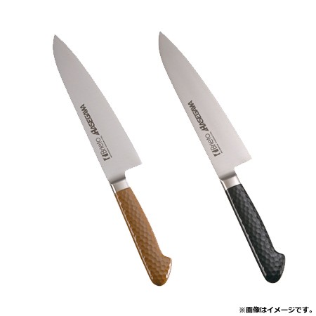 ハセガワ 抗菌カラー包丁 牛刀 27cm MGK-270（送料無料、代引OK）