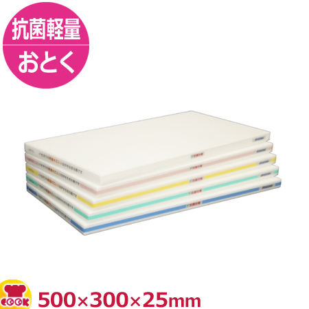ハセガワ PE抗菌軽量おとく まな板 4層タイプ （OLK04-5030） 500×300×25mm（送料無料、代引不可）の通販は