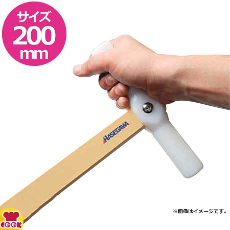 長谷川化学工業 抗菌 スパテラハンドル（送料無料、代引不可）の通販は