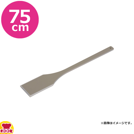 長谷川化学工業 抗菌ハイテクスパテラ ハードタイプ 角 全長750×幅120mm SPSH-75（送料無料、代引不可）の通販は 12,466円