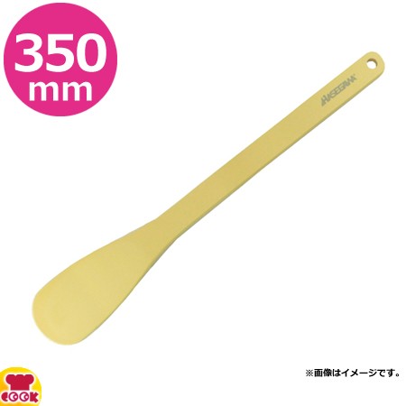 長谷川化学 ウルトラ耐熱ハセガワターナー（丸スリム） 350mm TNS-35（送料無料、代引不可）の通販は