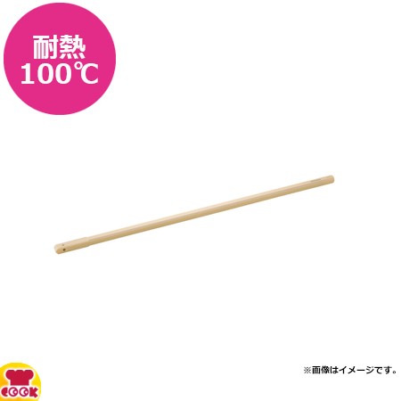長谷川化学工業 抗菌 角柄 ワンプッシュ式 1000mm KP100（送料無料、代引不可）の通販はスパチェラ・ヘラ