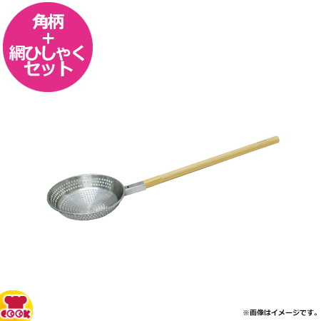 燕人の匠 桜吟 キッチンツール6点セット ETS-2000 |b04