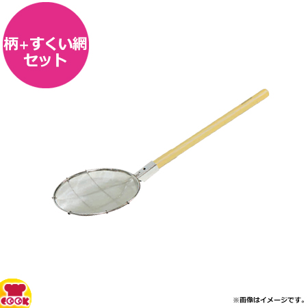 長谷川化学工業 抗菌角柄ワンプッシュ式800mm＋すくい網 丸型絹目（送料無料、代引不可）の通販は 9,606円