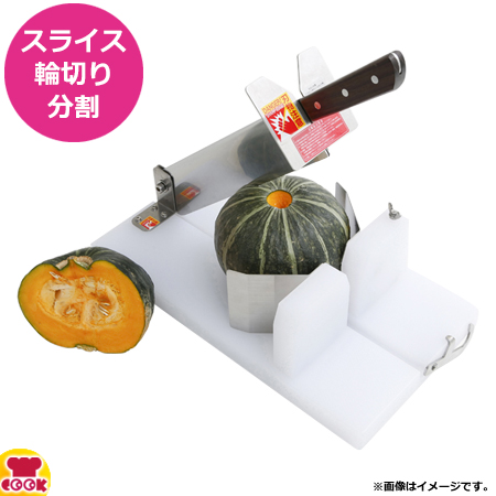 かぼちゃカッター かぼちゃカッター