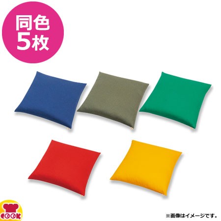 一宮 抗ウイルス 座布団カバー 50×50cm EXX7100 5枚（送料無料、代引不可）