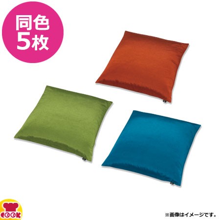 一宮 まだら織り 座布団カバー 55×59cm PMX0001 5枚（送料無料、代引不可）の通販は 8,424円