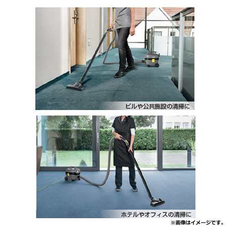 ケルヒャー（KARCHER）業務用 ドライクリーナー T7/1クラシック（送料