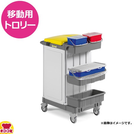ケルヒャー 移動用トロリー エコクリーンライナーミニ（送料無料、代引不可）の通販は
