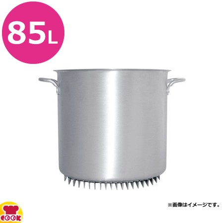 カンダ エコライン 寸胴鍋 蓋無し 48cm 85L 007223（送料無料、代引不可）