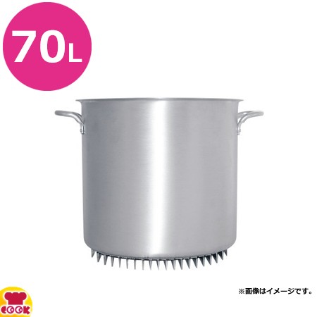 カンダ エコライン 寸胴鍋 蓋無し 45cm 70L 007216（送料無料、代引不可）