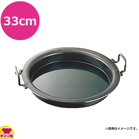 カンダ 神田鉄鍋 鉄餃子鍋 33cm 002003（送料無料、代引不可）の通販は