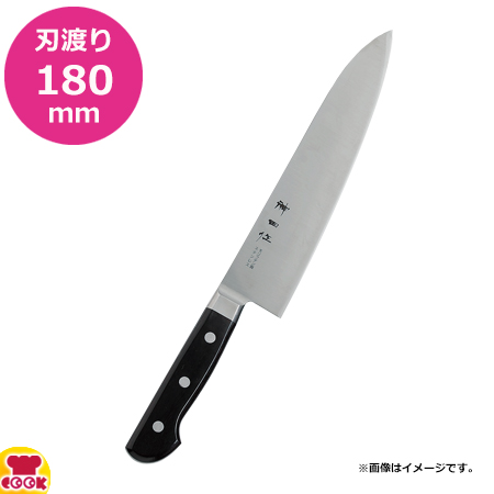 神田作 黒合板牛刀 180mm 129084（送料無料、代引不可）の通販は