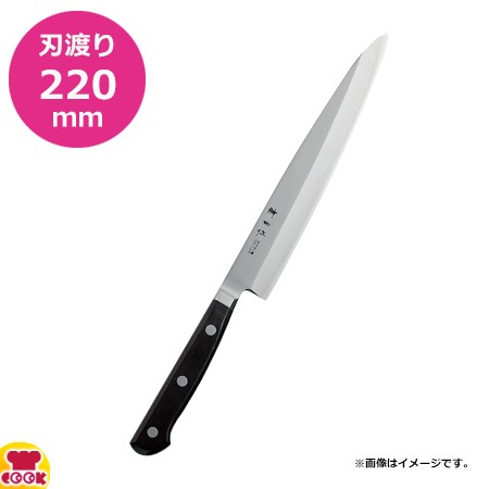 神田作 黒合板柳刃 220mm 129089（送料無料、代引不可）の通販は