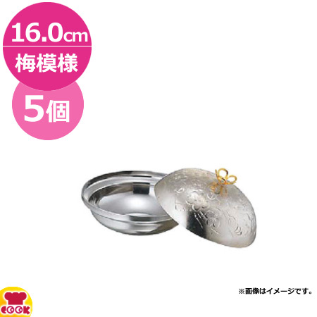 KO 19-0電磁対応外輪鍋(蓋無) 24cm PADERNO 寸胴鍋（蓋無）1001-