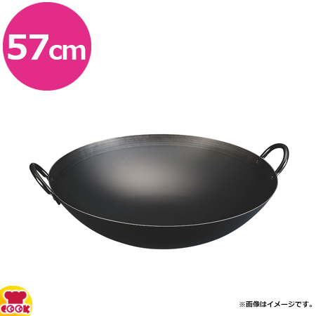 アルミ打出片手中華鍋 33cm(5.6L) カンダ/業務用/新品 アルミ 中華鍋 33cmの通販