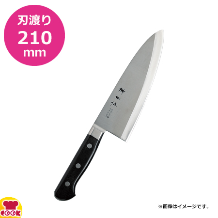 神田作 黒合板出刃 210mm 129098（送料無料、代引不可）の通販は