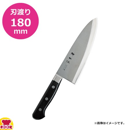 神田作 黒合板出刃 180mm 129097（送料無料、代引不可）